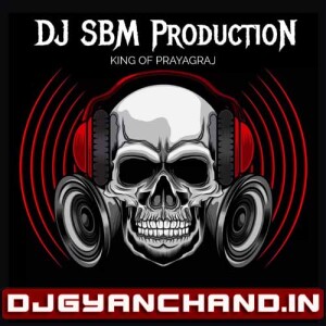 Sadiya Kariya [ Barat DaNCE MiXx ] DJ SBM Prayagraj